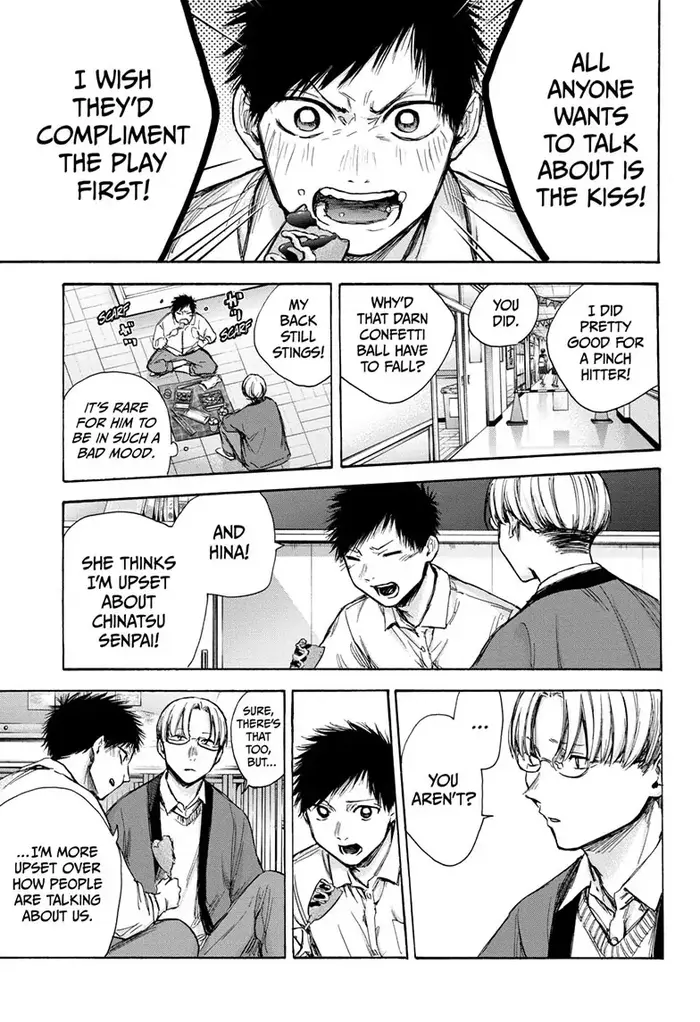 Blue Box Chapter 65 image 09_optimized